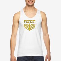 Unisex Fine Jersey Tank Thumbnail