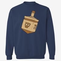 Adult 9.5 oz., 80/20 Heavyweight Crewneck Sweatshirt Thumbnail