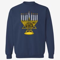 Adult 9.5 oz., 80/20 Heavyweight Crewneck Sweatshirt Thumbnail