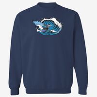 Adult 9.5 oz., 80/20 Heavyweight Crewneck Sweatshirt Thumbnail